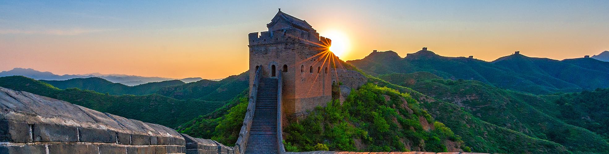 Great Wall of China