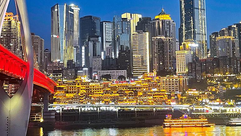 Chongqing