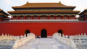 Forbidden City