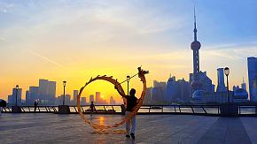 The Bund