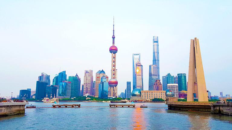 The Bund