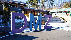 The DMZ