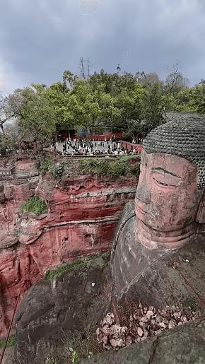 Leshan Giant Buddha
