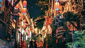 Ciqikou Ancient Town in Chongqing