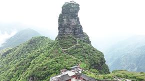 Fanjingshan Mountain
