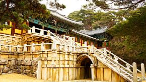 Bulguksa Temple