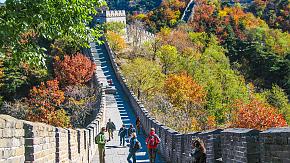 Mutianyu Great Wall