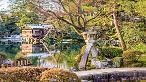 Kenrokuen Garden