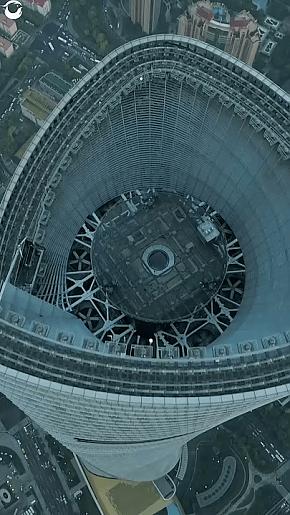 The Tallest Building in Shanghai China