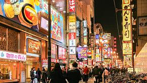 Osaka Street Food