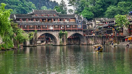 Ciudad antigua de Fenghuang