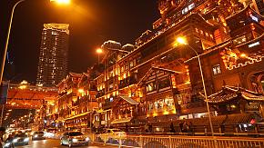 Hongya cave in Chongqing