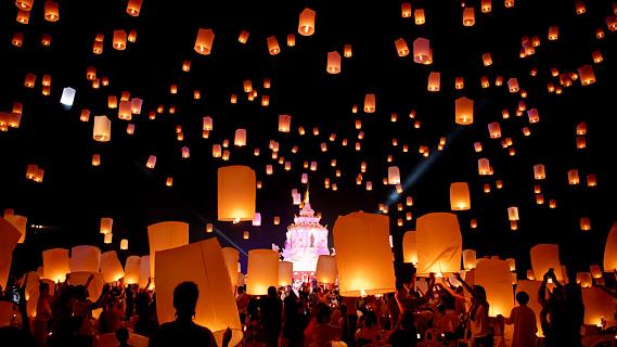 Yi Peng Lantern Festival