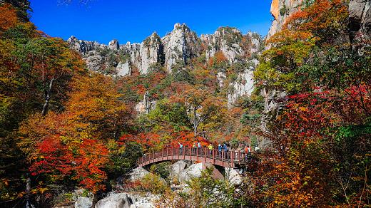 Seoraksan in Autumn
