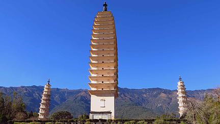 Las tres pagodas de Dalí