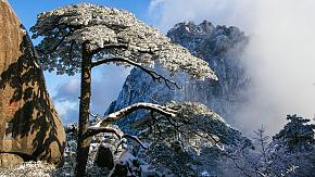 Huangshan, China