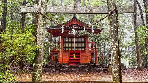Kumano Kodo
