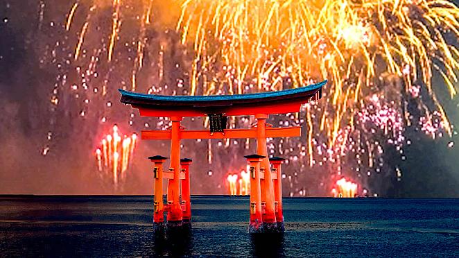 Fuegos Artificiales