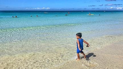 Isla Taketomi