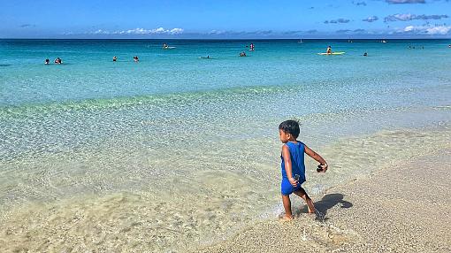 Isla Taketomi