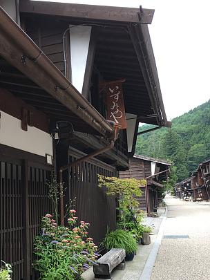 Nakasendo