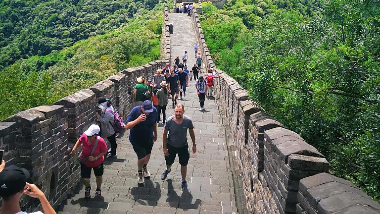Mutianyu Great Wall