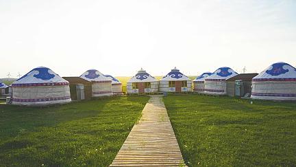 Mongolia Interior