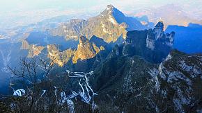 Tianmen Mountain