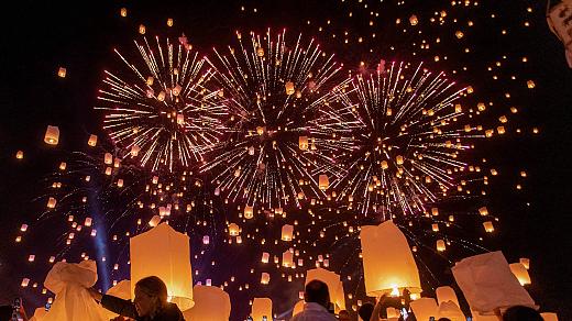 Sky Lantern Festival