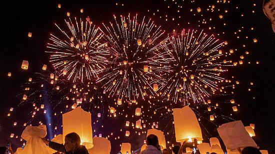 Sky Lantern Festival