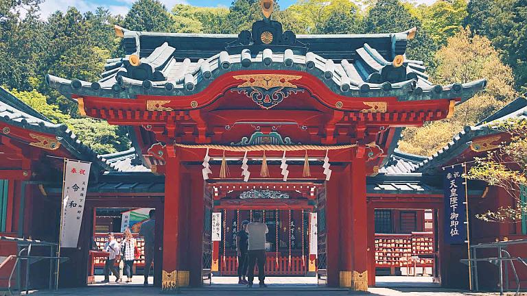 Hakone Shrine