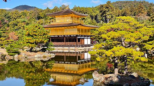 Kinkaku-ji