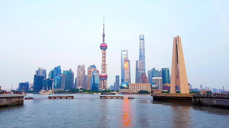 Vista de la ciudad de Shanghái
