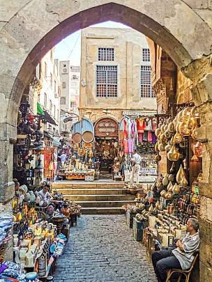 Khan El-Khalili