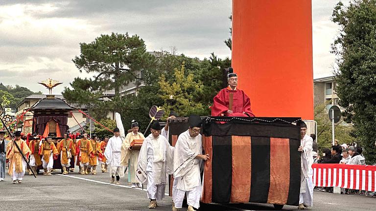 Gion Matsuri