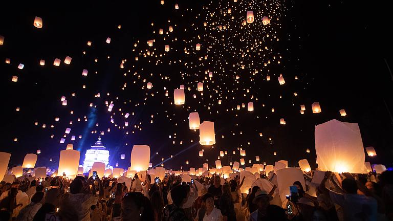 CAD Sky Lantern Festival