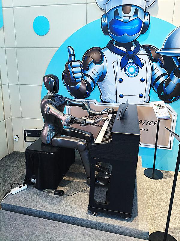 Tecnologia en China