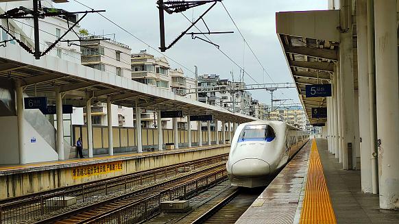 Tren en China