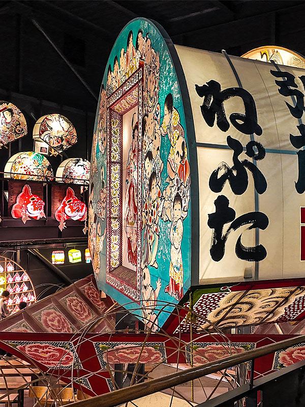 Japanese Festival