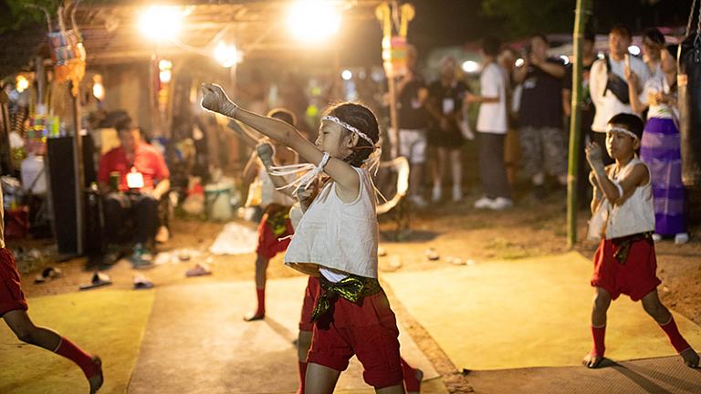 Traditional Performance