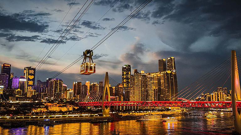 Chongqing by Night