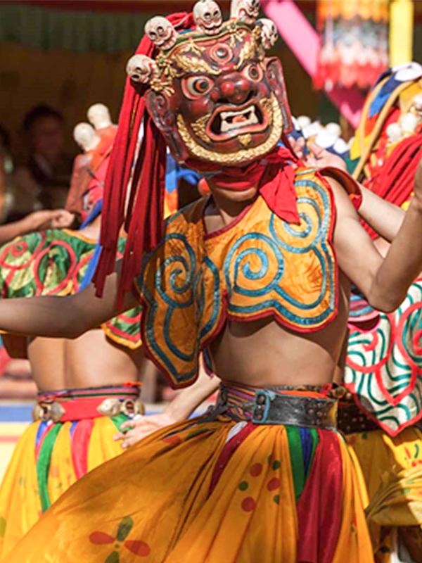 Mask Dance