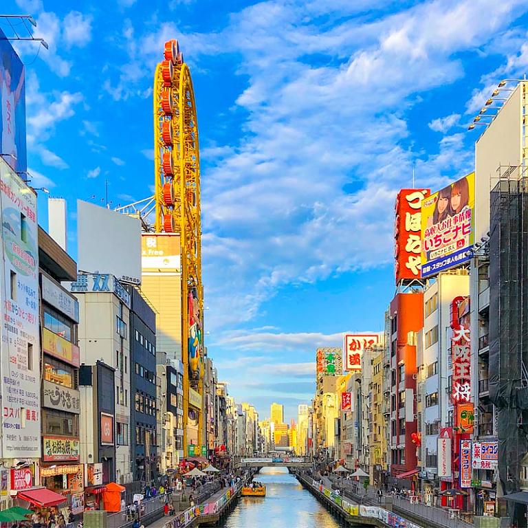 Osaka