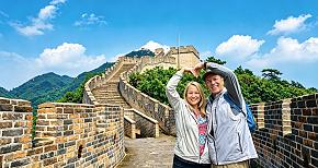 China Senior Tours