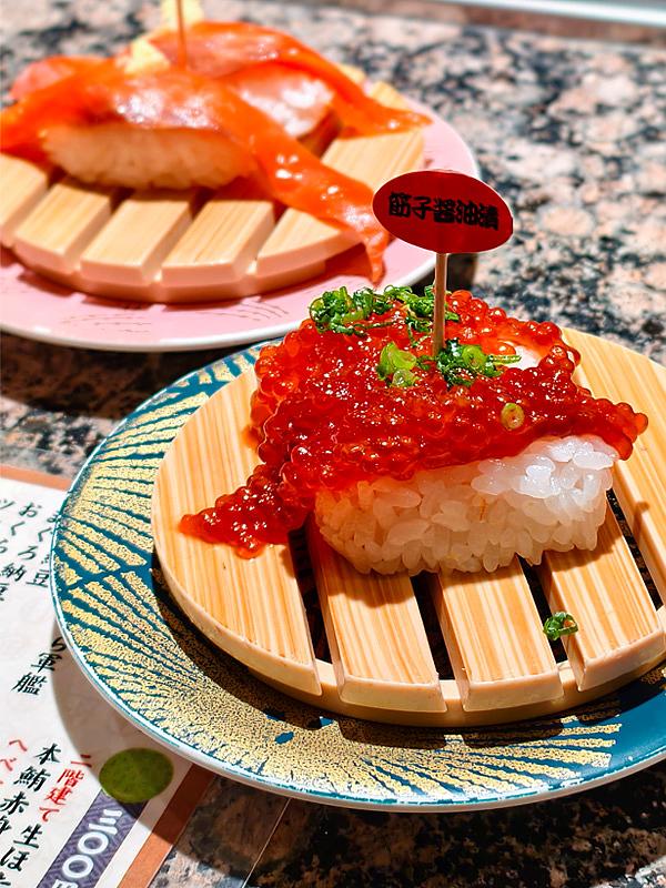 Japanese Food