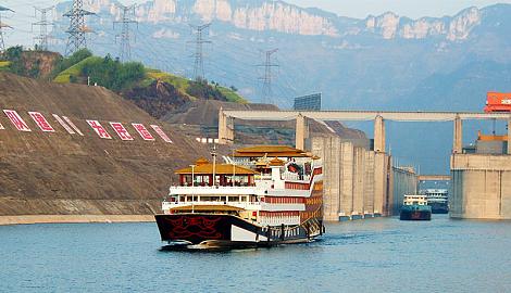 Cruise on Yangtze River of China