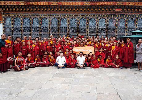 More Happiness Will be Created in Bhutan