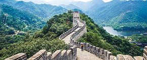 China Visa-Free Tours