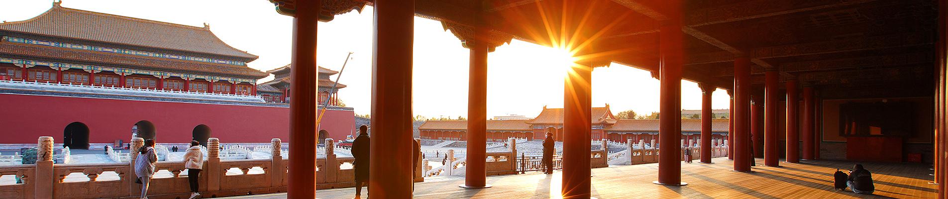 East Asia Private Tours