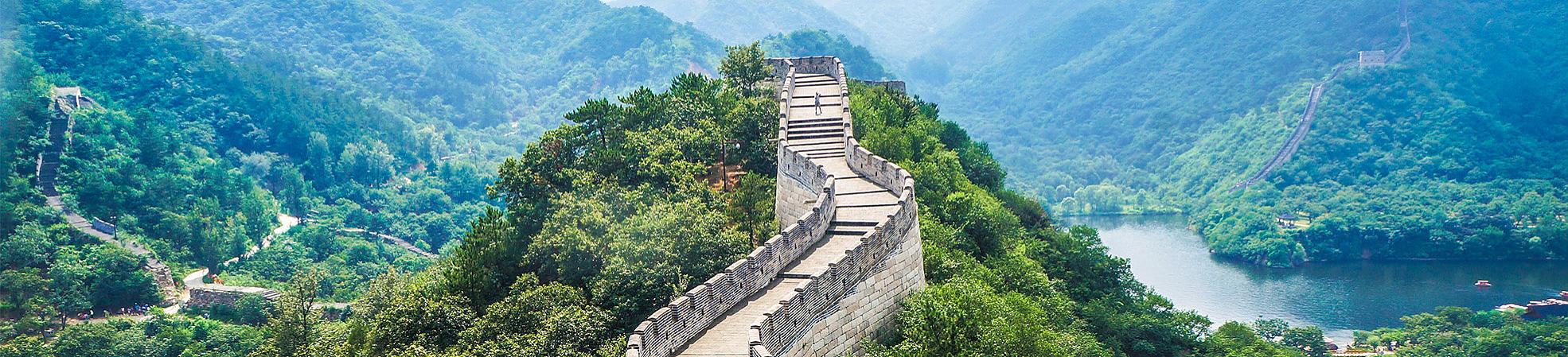 China Private Tours